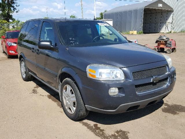 1GNDU23W88D148572 - 2008 CHEVROLET UPLANDER L 石墨色 照片 1