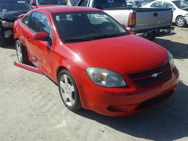 1G1AF1F59A7190880 - 2010 CHEVROLET COBALT 2LT RED photo 1