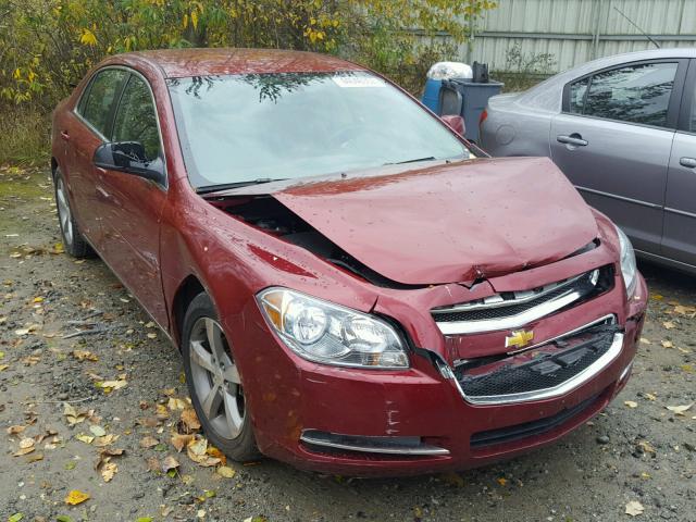 1G1ZJ57B19F243425 - 2009 CHEVROLET MALIBU 2LT MAROON photo 1