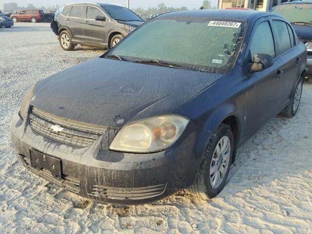 1G1AS58H797120803 - 2009 CHEVROLET COBALT LS GRAY photo 2