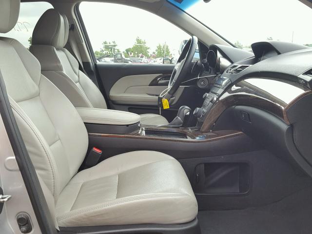 2HNYD2H6XCH523628 - 2012 ACURA MDX ADVANC ვერცხლისფერი ფოტო 5