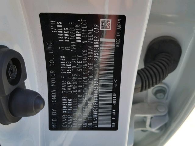 JHMFC1F78JX005692 - 2018 HONDA CIVIC EXL 白色 照片 10