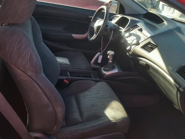 2HGFG11847H531273 - 2007 HONDA CIVIC EX 红色 照片 5