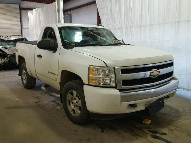 1GCEK14C88Z223906 - 2008 CHEVROLET SILVERADO WHITE photo 1