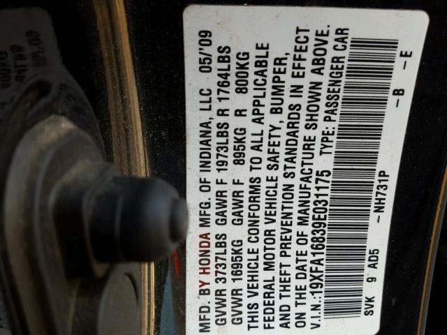 19XFA16839E031175 - 2009 HONDA CIVIC EX 黑色 照片 10