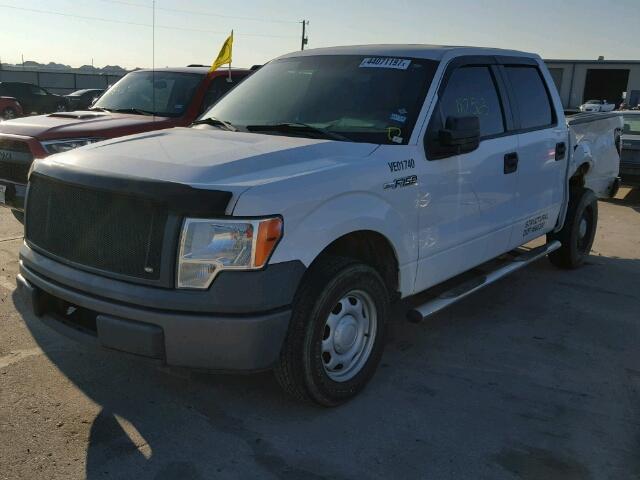 1FTEW1CW9AFB42386 - 2010 FORD F150 SUPER WHITE photo 2