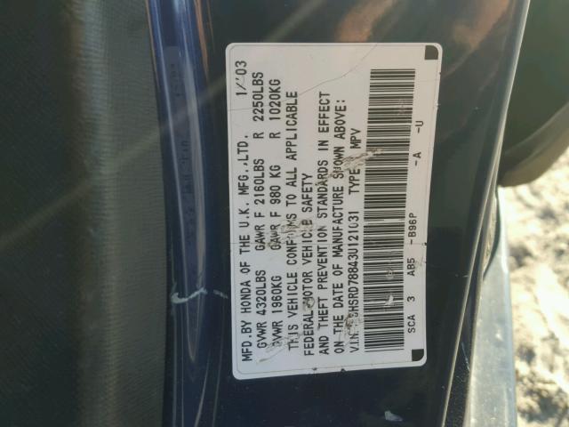 SHSRD78843U121031 - 2003 HONDA CR-V EX ლურჯი ფოტო 10