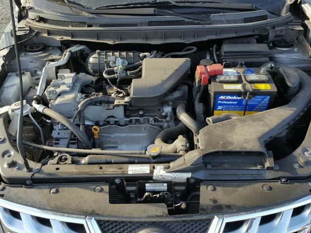 JN8AS5MT1DW502281 - 2013 NISSAN ROGUE S GRAY photo 7