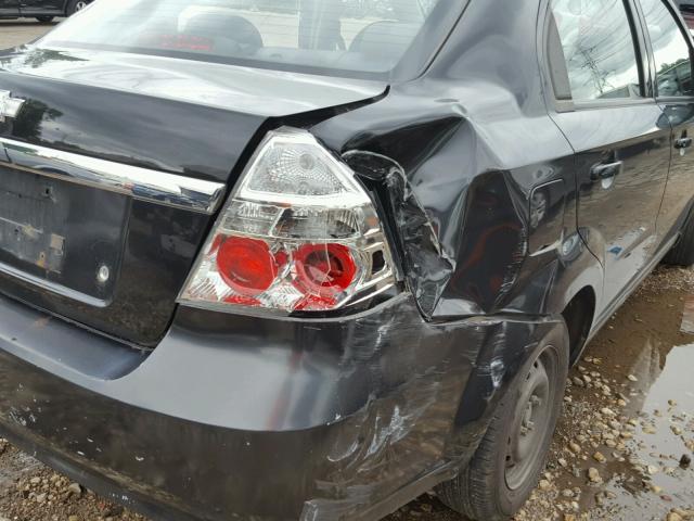 KL1TD56668B054128 - 2008 CHEVROLET AVEO BASE Қара фото 10