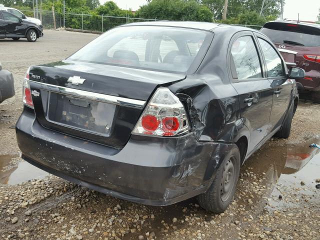 KL1TD56668B054128 - 2008 CHEVROLET AVEO BASE Қара фото 4