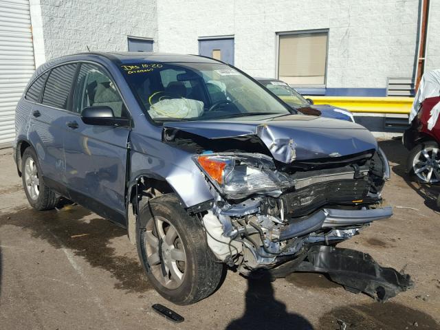 5J6RE48558L043947 - 2008 HONDA CR-V GRAY photo 1