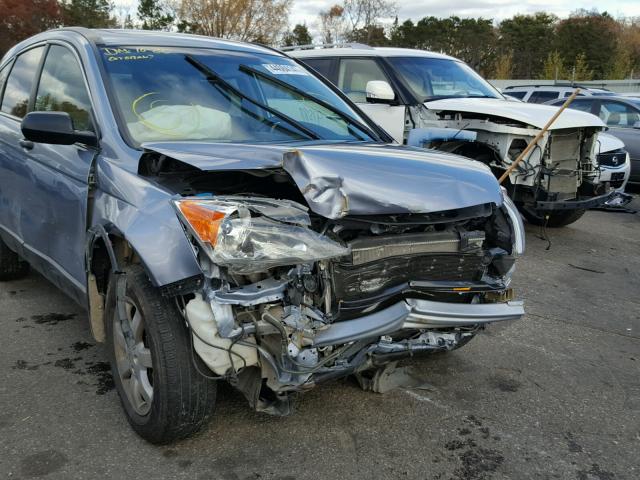 5J6RE48558L043947 - 2008 HONDA CR-V GRAY photo 10