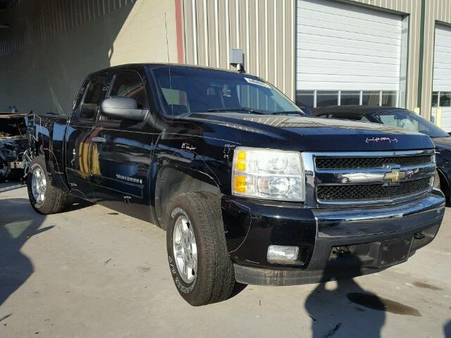 1GCEC19C57Z650772 - 2007 CHEVROLET SILVERADO BLACK photo 1