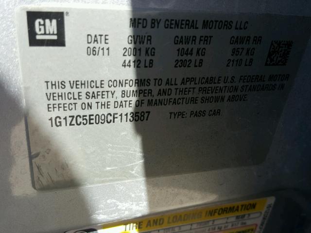 1G1ZC5E09CF113587 - 2012 CHEVROLET MALIBU 1LT ვერცხლისფერი ფოტო 10