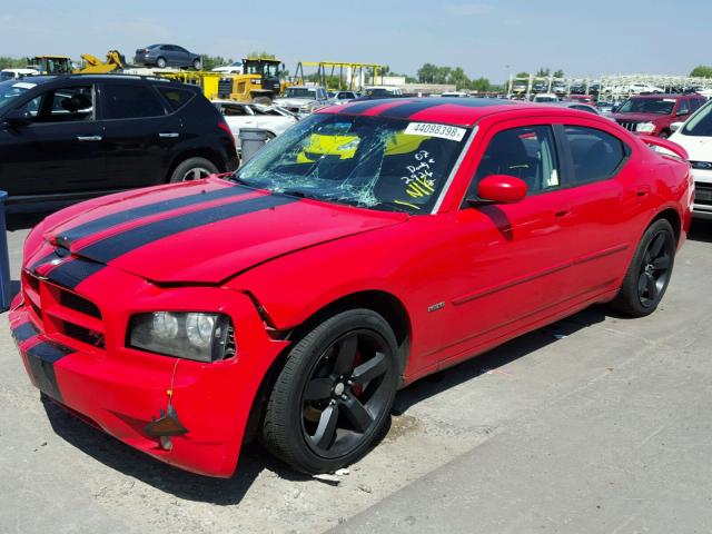 2B3KA53HX7H791844 - 2007 DODGE CHARGER R/ RED photo 2