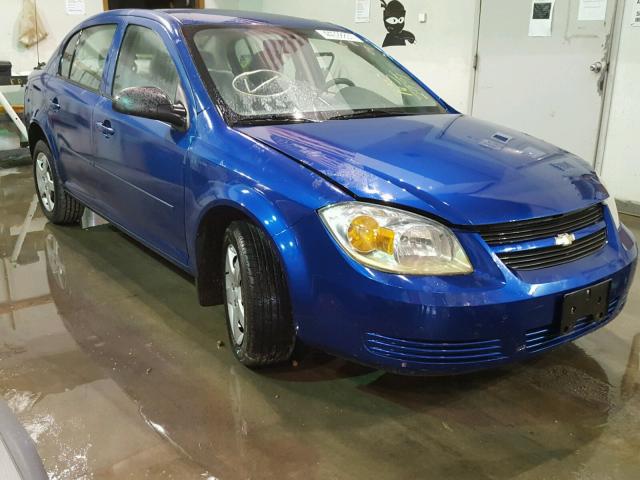 1G1AK52F057562971 - 2005 CHEVROLET COBALT BLUE photo 1