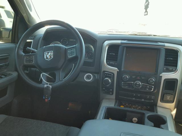 1C6RR7TT3FS667032 - 2015 RAM 1500 SLT თეთრი ფოტო 9