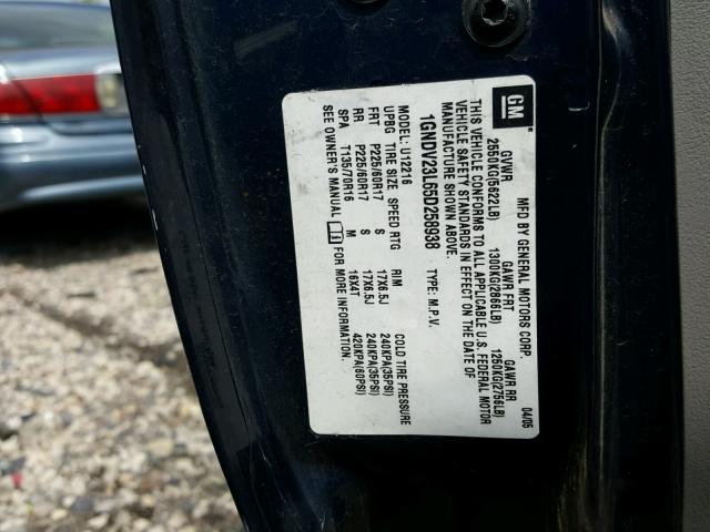 1GNDV23L65D258938 - 2005 CHEVROLET UPLANDER L 蓝色 照片 10