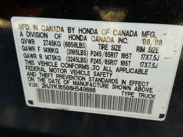 2HJYK16508H540666 - 2008 HONDA RIDGELINE BLACK photo 10