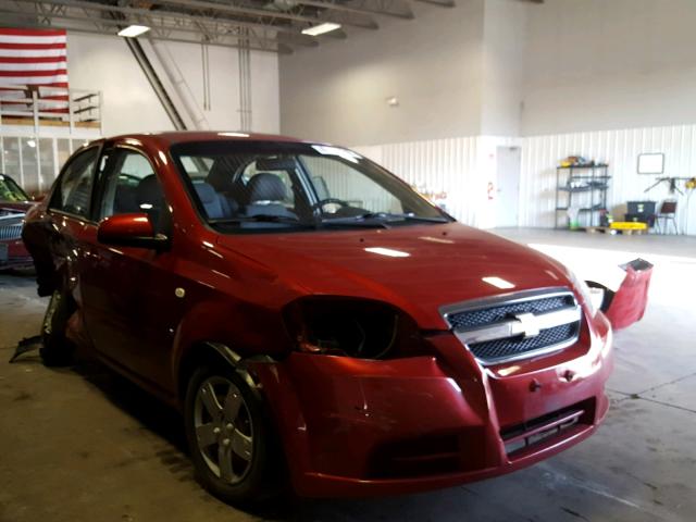 KL1TD56608B196720 - 2008 CHEVROLET AVEO BASE Kasztanowy zdjęcie 1