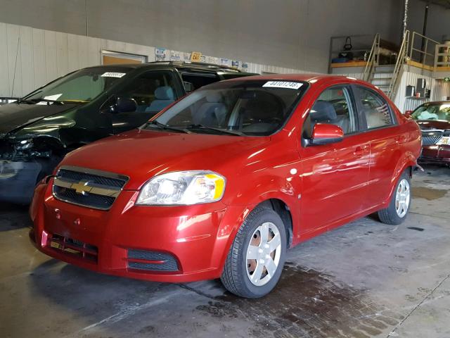 KL1TD56608B196720 - 2008 CHEVROLET AVEO BASE Kasztanowy zdjęcie 2