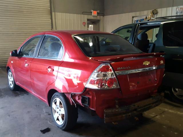 KL1TD56608B196720 - 2008 CHEVROLET AVEO BASE Kasztanowy zdjęcie 3