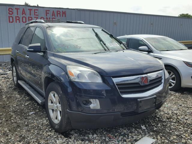 5GZER23707J164142 - 2007 SATURN OUTLOOK XR ლურჯი ფოტო 1