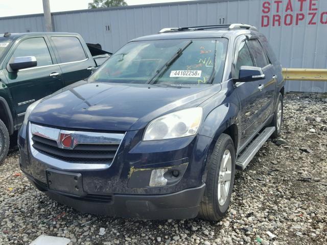 5GZER23707J164142 - 2007 SATURN OUTLOOK XR ლურჯი ფოტო 2