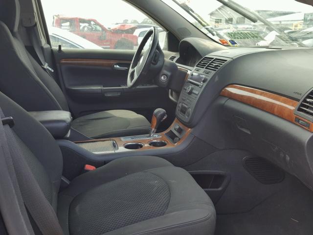 5GZER23707J164142 - 2007 SATURN OUTLOOK XR ლურჯი ფოტო 5