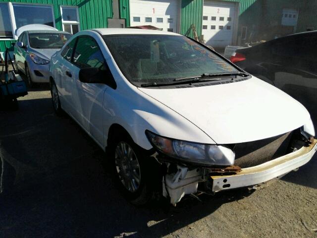 2HGFG11289H006716 - 2009 HONDA CIVIC DX WHITE photo 1