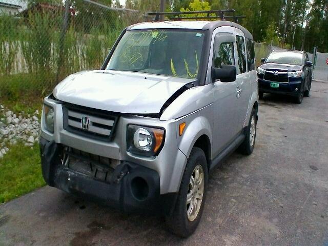 5J6YH27748L016331 - 2008 HONDA ELEMENT EX SILVER photo 2