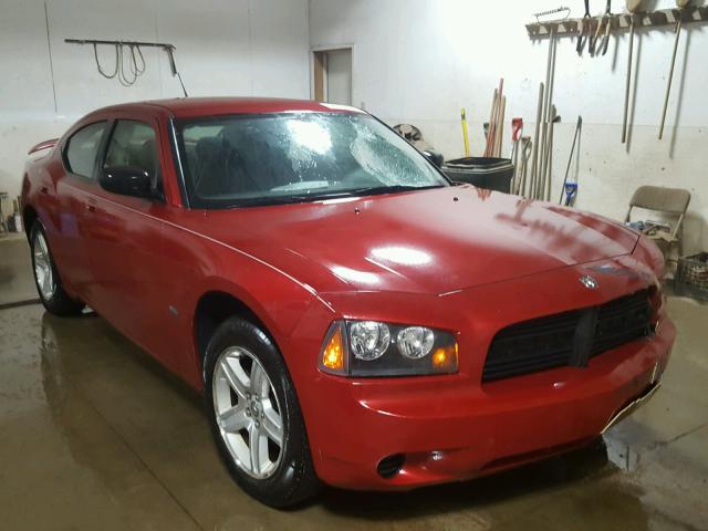 2B3KA43G48H234625 - 2008 DODGE CHARGER MAROON photo 1