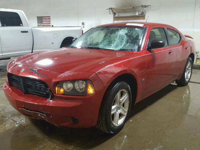 2B3KA43G48H234625 - 2008 DODGE CHARGER MAROON photo 2