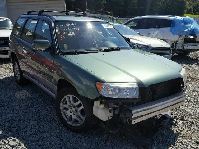 JF1SG67628H730335 - 2008 SUBARU FORESTER 2 GREEN photo 1