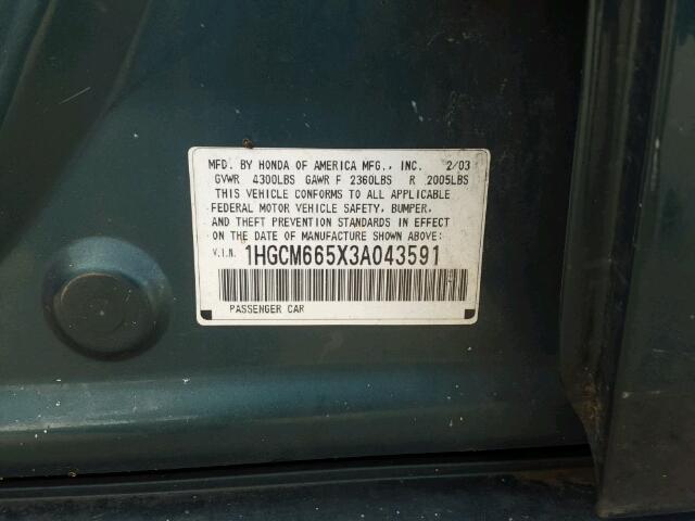 1HGCM665X3A043591 - 2003 HONDA ACCORD EX 绿色 照片 10