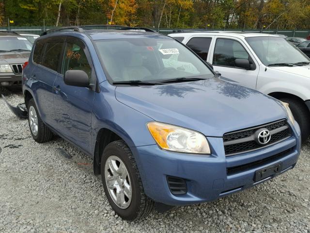 JTMBF33V995003303 - 2009 TOYOTA RAV4 BLUE photo 1