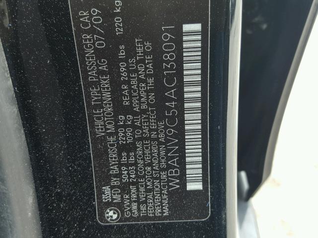 WBANV9C54AC138091 - 2010 BMW 535 XI 黑色 照片 10