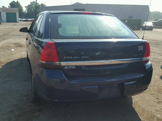 1G1ZT64844F188891 - 2004 CHEVROLET MALIBU MAX 蓝色 照片 9