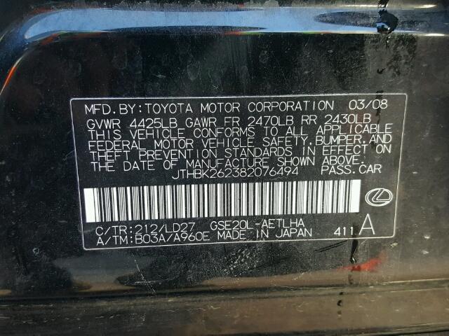 JTHBK262382076494 - 2008 LEXUS IS 250 BLACK photo 10