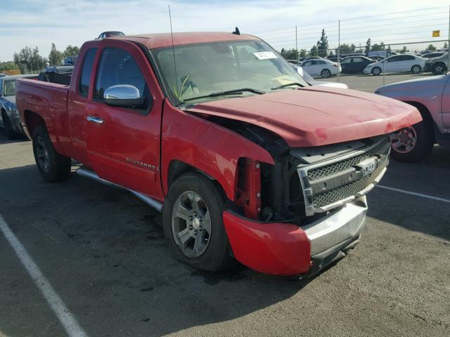 2GCEC19C071582454 - 2007 CHEVROLET SILVERADO RED photo 1