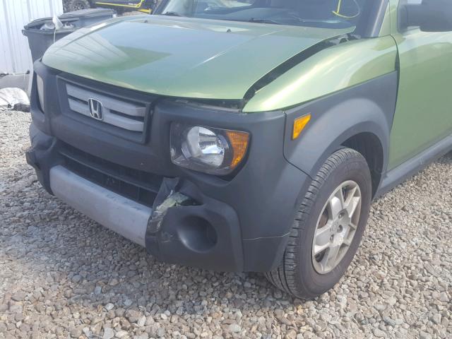 5J6YH28368L012941 - 2008 HONDA ELEMENT LX GREEN photo 9