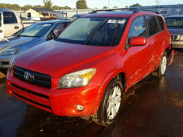 JTMZD32V475074461 - 2007 TOYOTA RAV4 RED photo 2