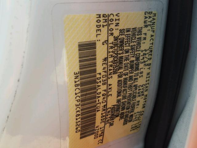 3N1BC1CP3CK815260 - 2012 NISSAN VERSA S WHITE photo 10