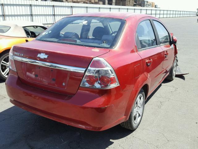 KL1TD56658B130888 - 2008 CHEVROLET AVEO BASE Қызыл фото 4