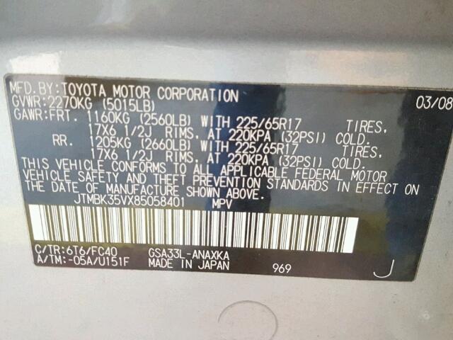 JTMBK35VX85058401 - 2008 TOYOTA RAV4 GREEN photo 10