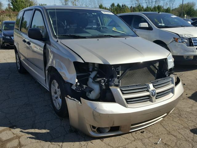 2D8HN44H38R703185 - 2008 DODGE GRAND CARA TAN photo 1