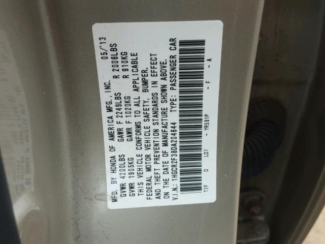 1HGCR2F38DA204644 - 2013 HONDA ACCORD LX TAN photo 10