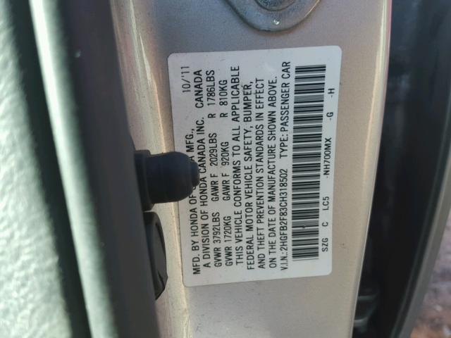 2HGFB2F83CH318502 - 2012 HONDA CIVIC EX 银色 照片 10