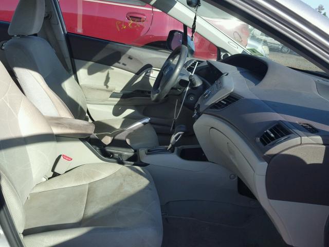 2HGFB2F83CH318502 - 2012 HONDA CIVIC EX 银色 照片 5