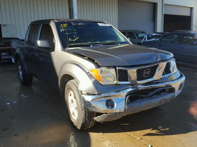 1N6AD07U38C444241 - 2008 NISSAN FRONTIER C GRAY photo 1